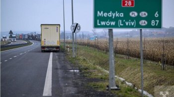 пункт пропуску Медика – Шегині