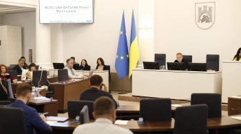 Львівська міськрада перерахує 116 млн грн на погашення кредиту ЄБРР