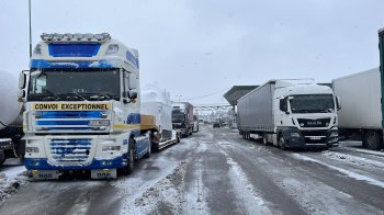 Пункт пропуску «Медика — Шегині», фото «Суспільного»