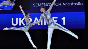 Понад 70 спортсменів  Львівщини отримали звання майстра спорту України та вище у минулому році