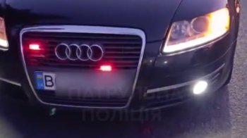 Патрульні оштрафували на Львівщині водія Audi A6 за спецсигнали без дозволу