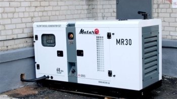 Закривають мінімальну потребу в електриці: скільки генераторів є в українських лікарнях