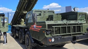 Чотири деталі від російської РСЗВ «Торнадо-С» знайшли у міжнародній посилці на Львівщині