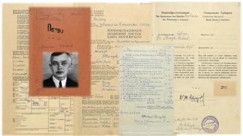 У Львові оцифрували особову справу батька композитора Мирослава Скорика