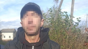 Фото: Нацполіція