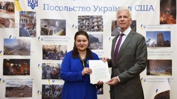 США передали медаль Свободи Рональда Рейгана для Володимира Зеленського