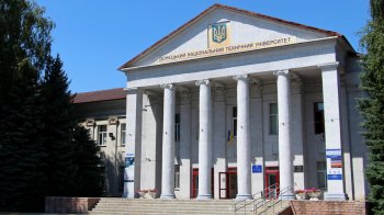 Депутати дозволили Донецькому вишу орендувати приміщення у Дрогобичі