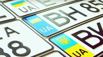В Україні з’являться нові автомобільні номери: що зміниться