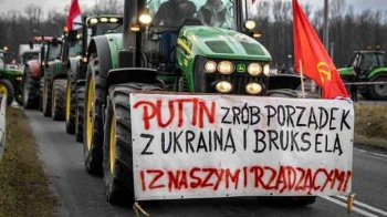 МВС Польщі відреагувало на скандальний плакат із закликами до Путіна