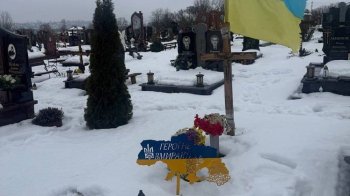 На Львівщині ексгумували тіло військового, якого поховали замість Назара Далецького
