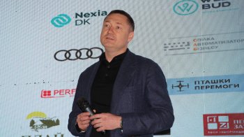 Очільник Львівської ОВА на Весняному діловому форумі закликав підтримати бізнес