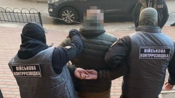 У Києві СБУ затримала зрадника, який хотів шпигувати за ДШВ