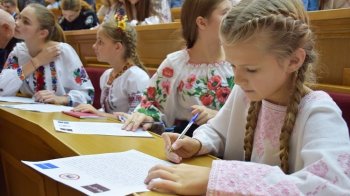 У п’ятницю, об 11.00, розпочнеться радіодиктант національної єдності