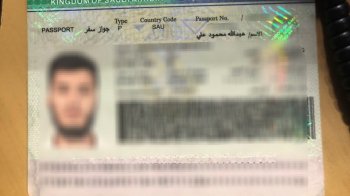 33-річний львів’янин намагався втекти у Бельгію з підробним паспортом