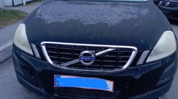 Львівські митники виявили Volvo, яке ввозили під виглядом гуманітарки