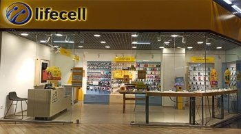Lifecell підняв вартість тарифів та послуг для своїх користувачів
