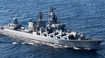 РКР «Москва» ЧФ РФ.