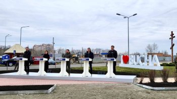 Президентка Молдови Майя Санду прибула до України: деталі