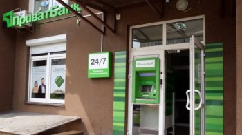 ПриватБанк на 5 годин призупинить роботу