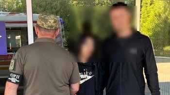 Фіктивне подружжя