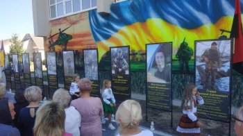 На Золочівщині відкрили Алею пам‘яті загиблих героїв