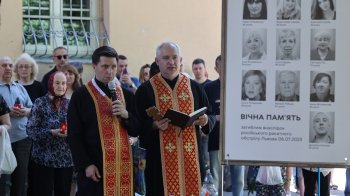 Вшанування пам'яті