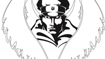 Символ Героїв Крут