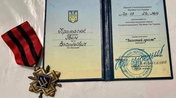 За проявлений в бою героїзм воїн зі Самбірщини отримав “Золотий Хрест” від Залужного