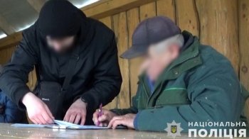 Застрелив з рушниці двох собак: у Золочеві чоловікові присудили умовний термін