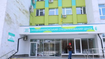 У Львові після капітального ремонту відкрили клініку дитячої онкології