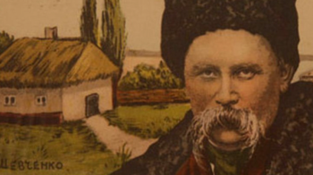 10 цікавих фактів про Тараса Шевченка