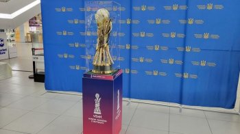 У Львові на декілька днів виставлять на показ оновлений кубок України з футболу