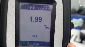 На Львівщині затримали п’яного водія, який ганяв без прав