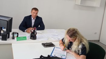 Фото: Регіональний сервісний центр МВС