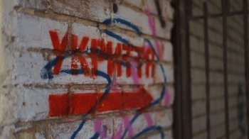 У Львові шукають волонтерів для перевірки стану укриттів