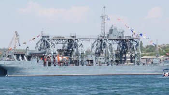 Російський військовий корабель «Коммуна», фото з відкритих джерел