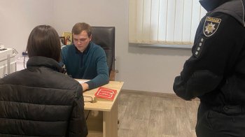 Фото: поліція Львівщини