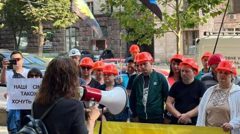 Шахтарі із Червонограда пікетують Міненерго з вимогою погасити борги із зарплати