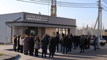 У Сокільниках відкрили нове приміщення ЦНАПу