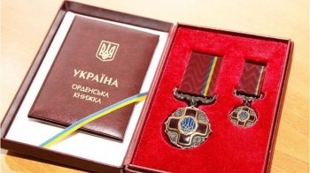 Президент України нагородив освітян Львова та області