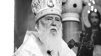 На 98-му році життя помер почесний патріарх ПЦУ Філарет