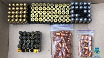 Харків'янину оголосили підозру за пересилку патронів мешканцю Стрийщини