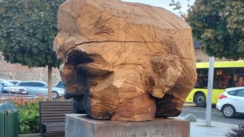 Скульптура "Відвага"