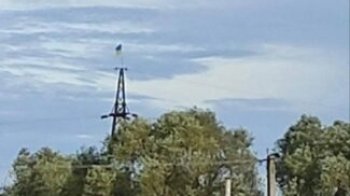 ЗСУ підняли український стяг над селом Піщане на Луганщині