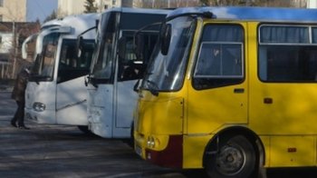 Міжміські автобуси