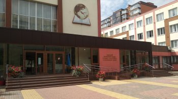 Львівський професійний коледж готельно-туристичного та ресторанного сервісу