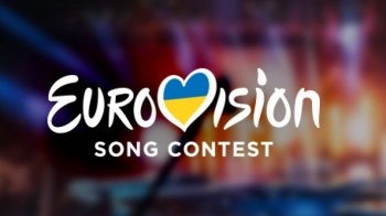 У «Дії» українці зможуть обрати представника на Євробачення-2023
