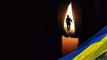 Загинув через ворожий артобстріл: Львівщина втратила ще одного захисника