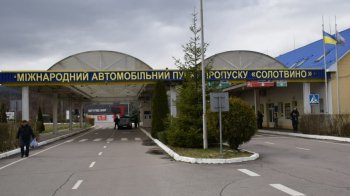 На кордоні з Румунією 12 листопада обмежать рух транспорту: причини