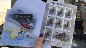 «Укрпошта» випустила нову марку «Кримський міст на біс!»: скільки коштує та де купити